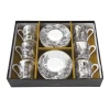 Ensemble de 6 tasses à café de 100 ml avec soucoupes en porcelaine RETRO JUNGLE